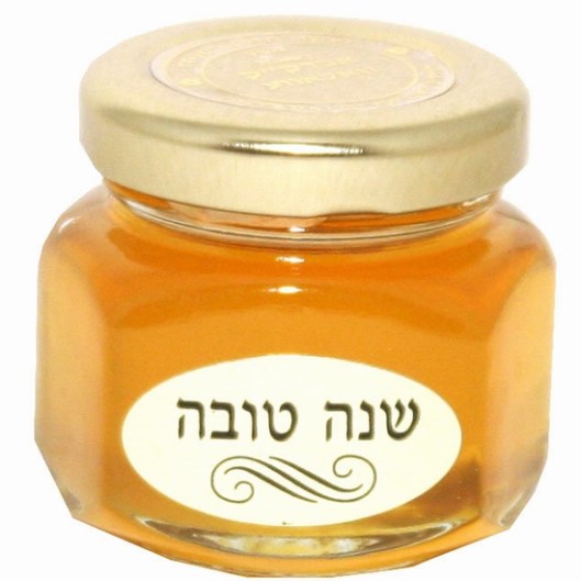 shana tova honey